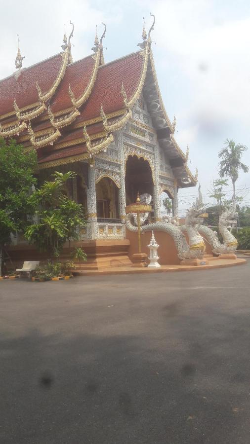 Chom Chan & Hostel