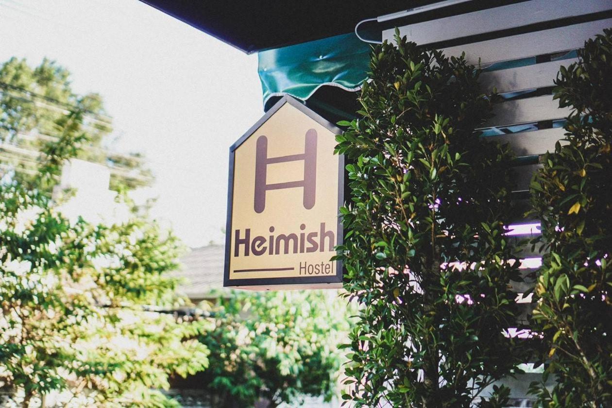 Heimish Hostel *