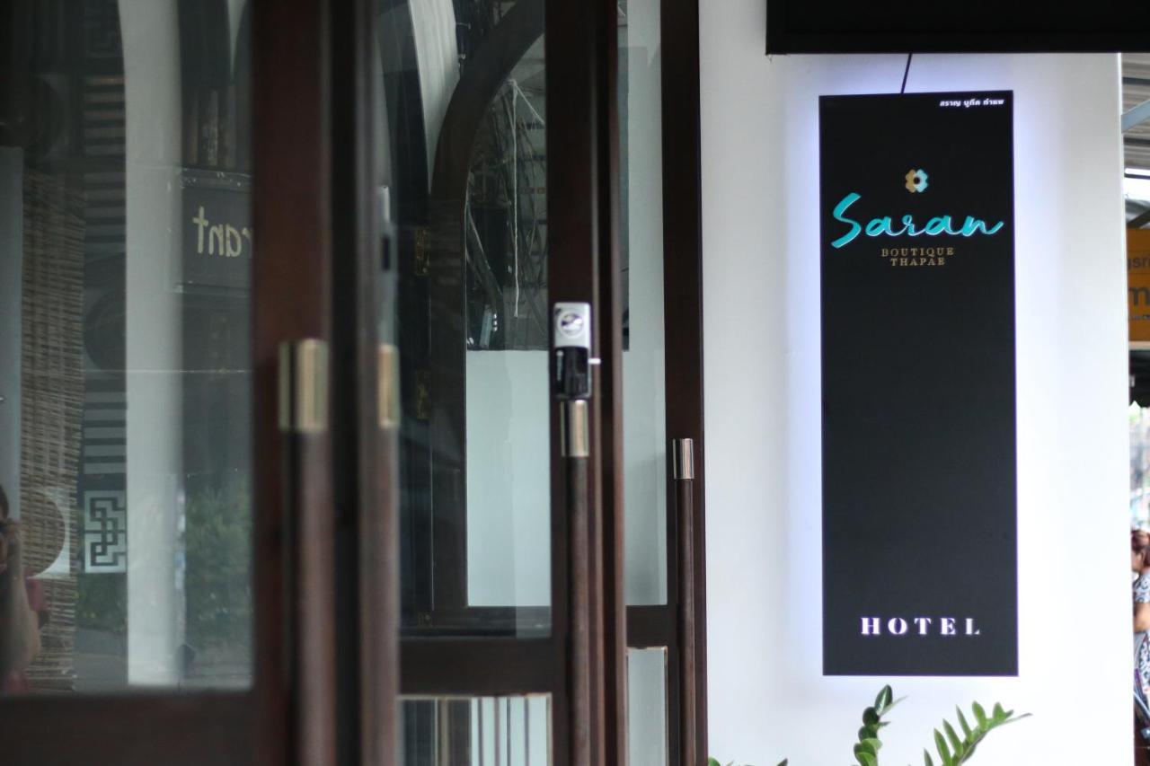 Saran Boutique Thapae Hotel 3*