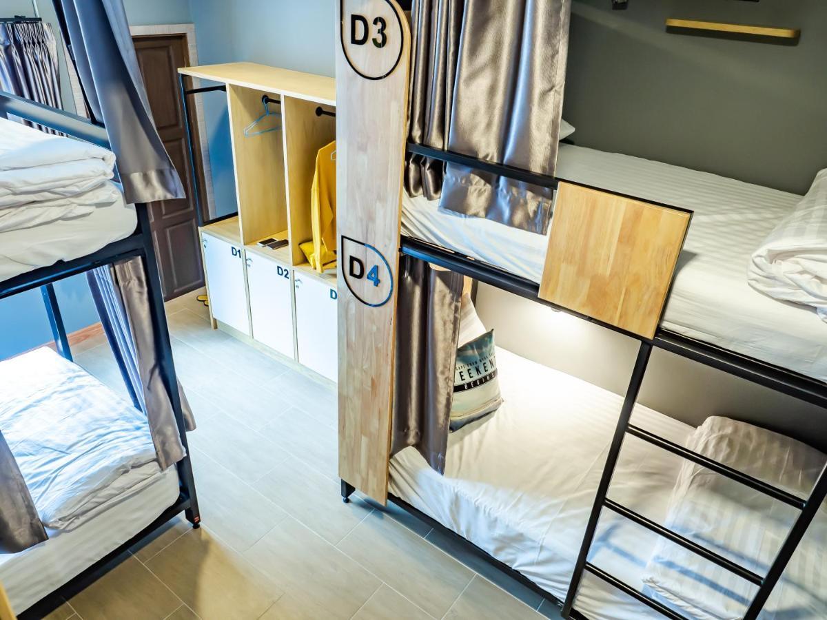 Hostel Ray *