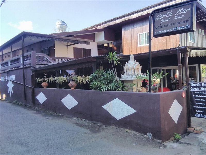 North Star Hostel *