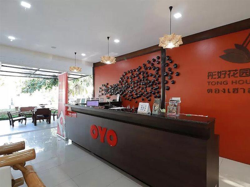 Oyo 557 Tong House 4*