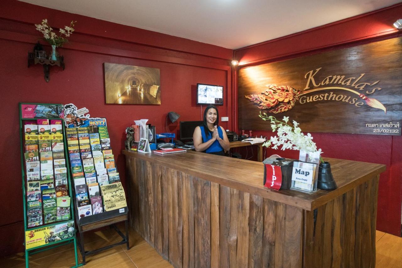 Kamala's Boutique 3* Chiang Mai