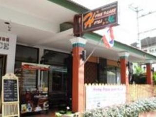 Place Hotel