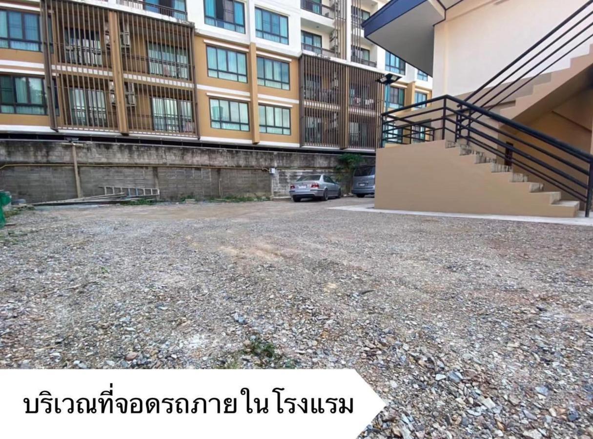 Chern Chiangmai Boutique 3* Chiang Mai