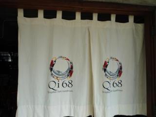 Qi 68 Chiang Mai