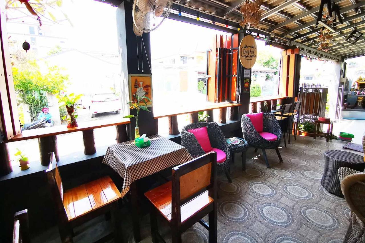 Krong House Chiang Mai