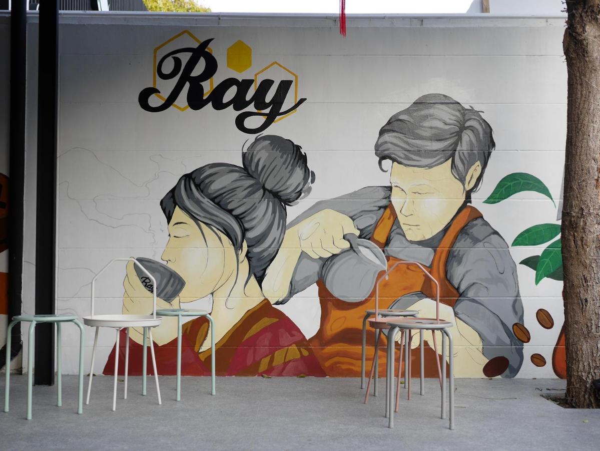 Ray