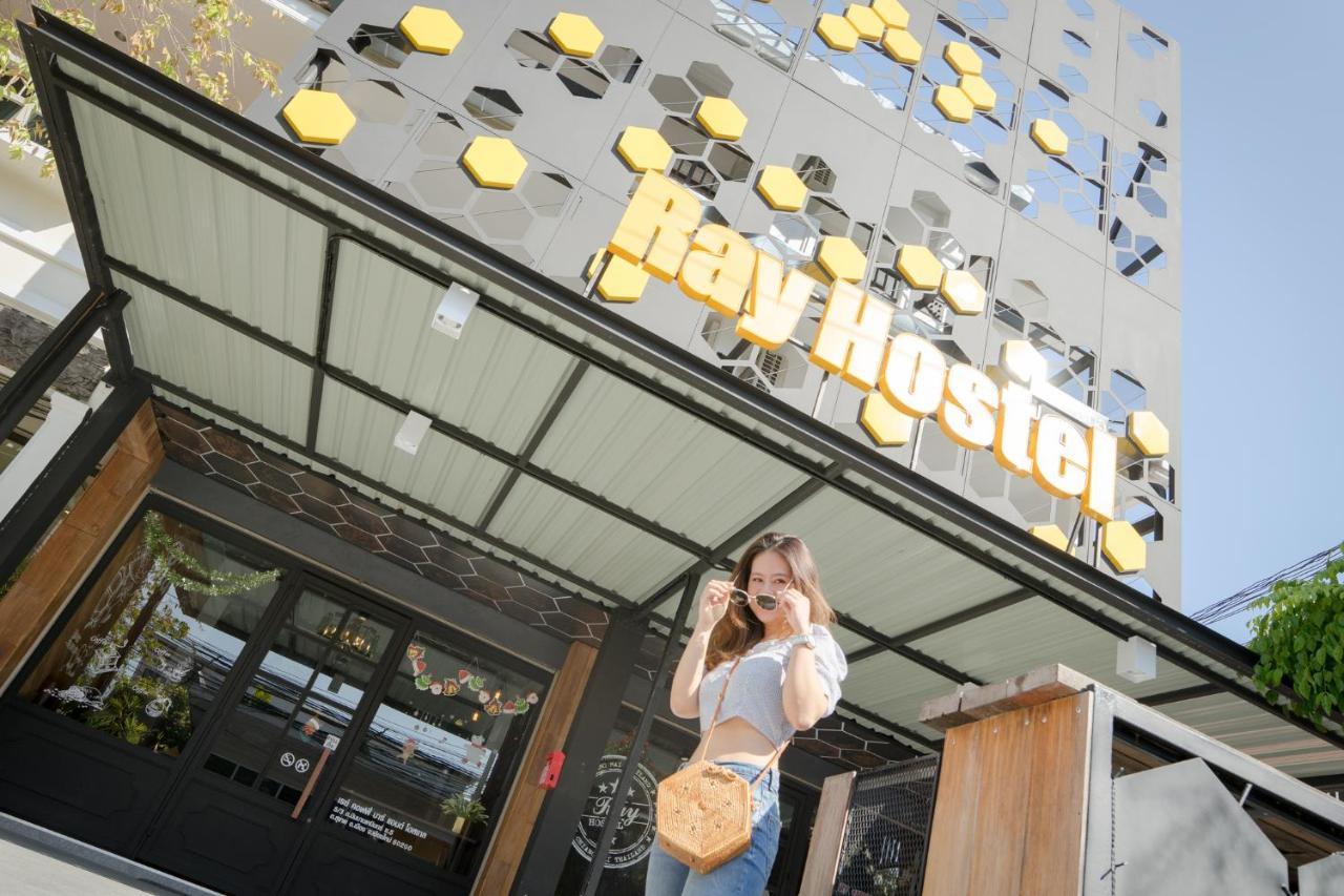 Ray Hostel *