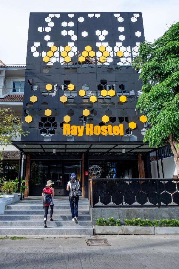 Hostel Ray *