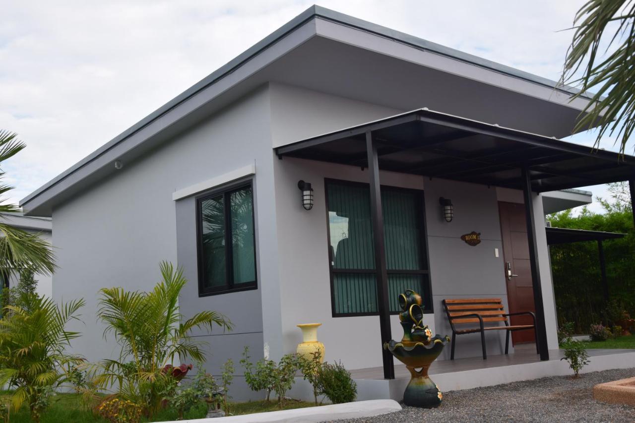 Holiday park Sb Chiang Mai