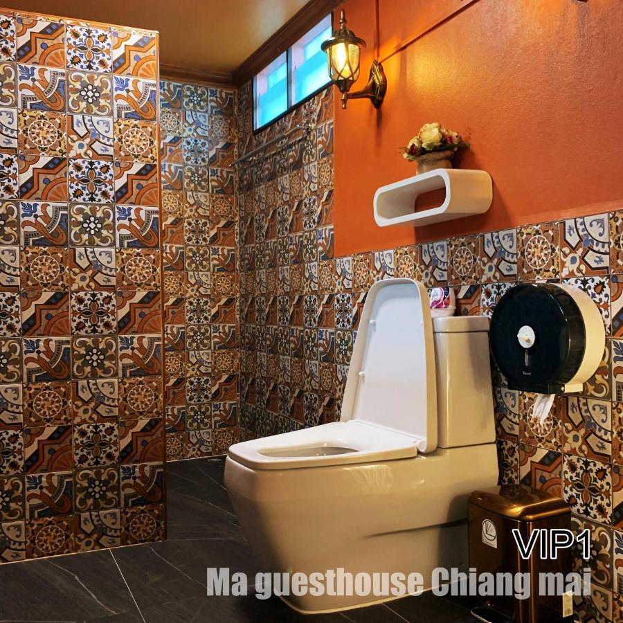 Rumah tetamu Ma *