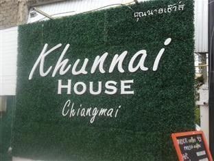 Khunnai House