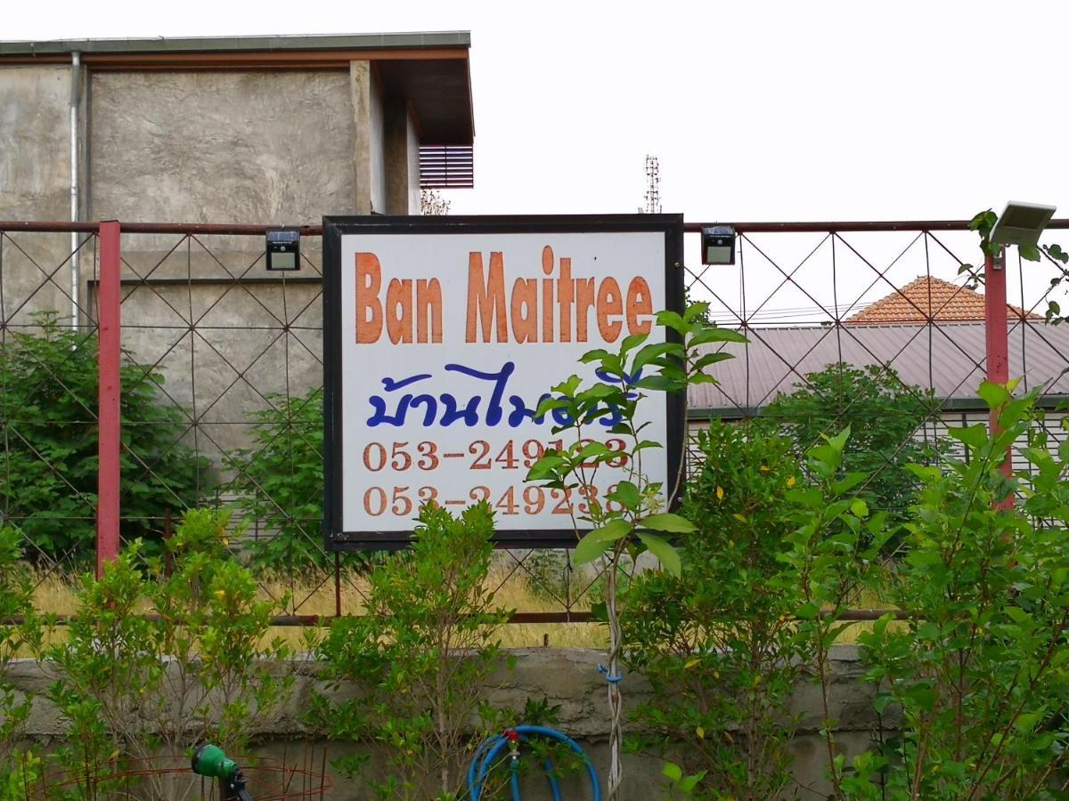 Ban Maitree 2*