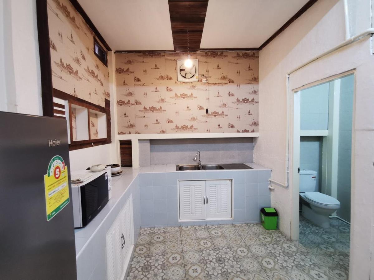 Madera House Guest house