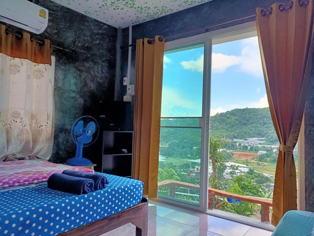 Mon View Doi