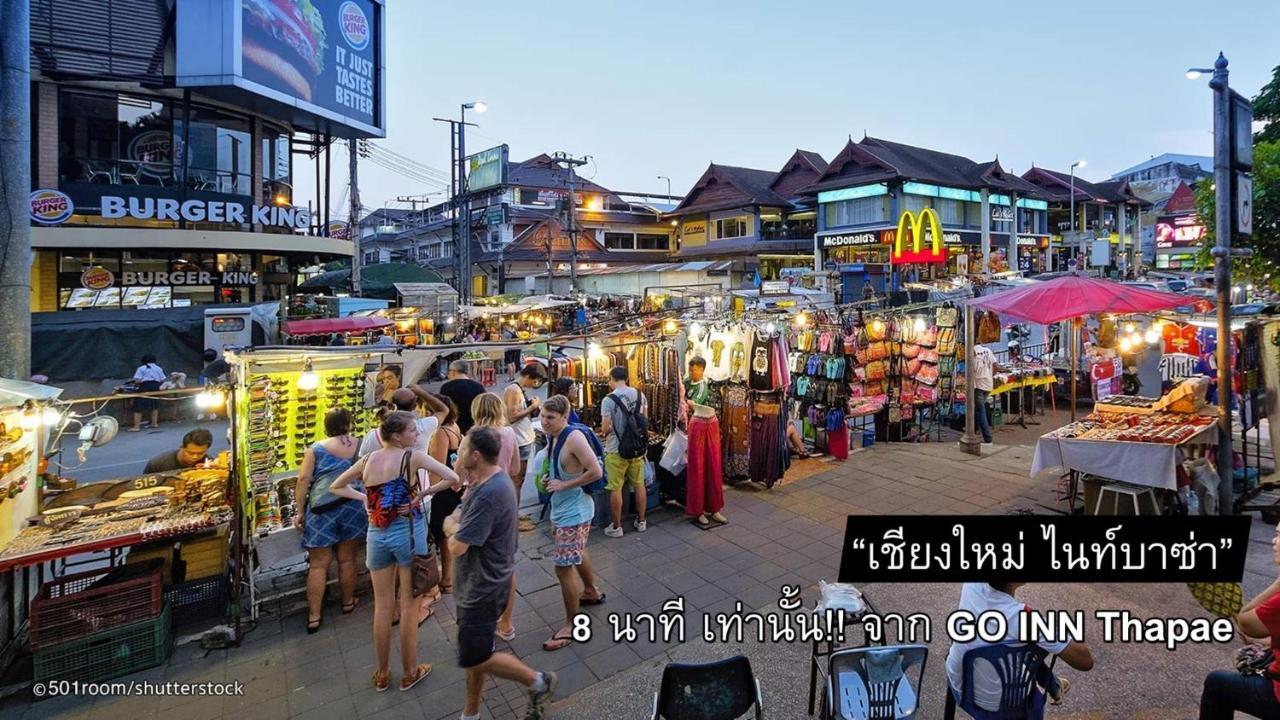 Hotel Go Thapae - โก อินน์​ ท่าแพ