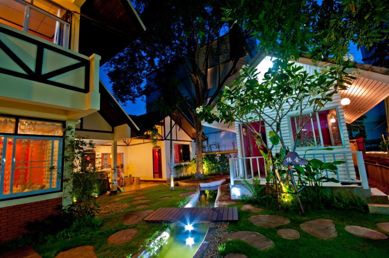 Dream Garden Night Bazaar Chiangmai Homestay