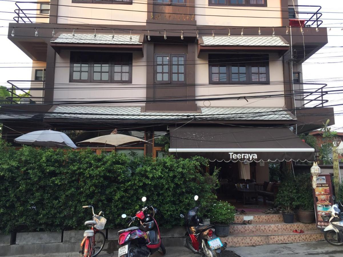 Teeraya Boutique *