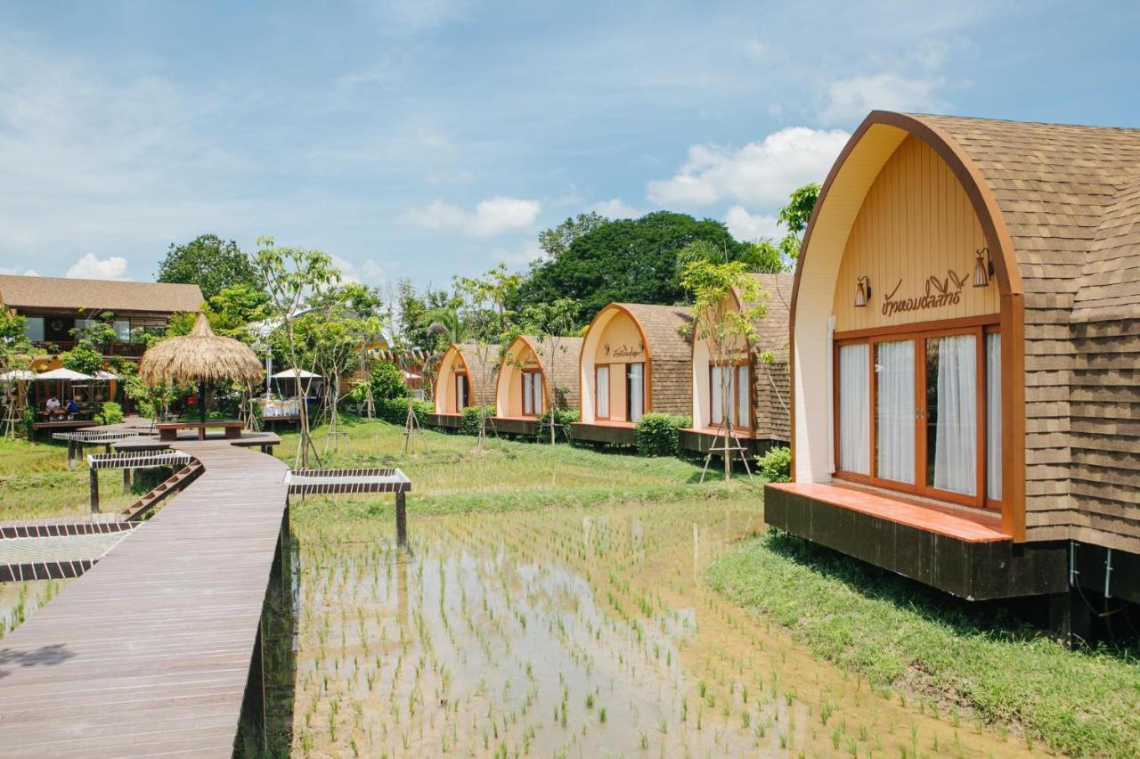 Guest house Srida Lanna And Cafe 5*
