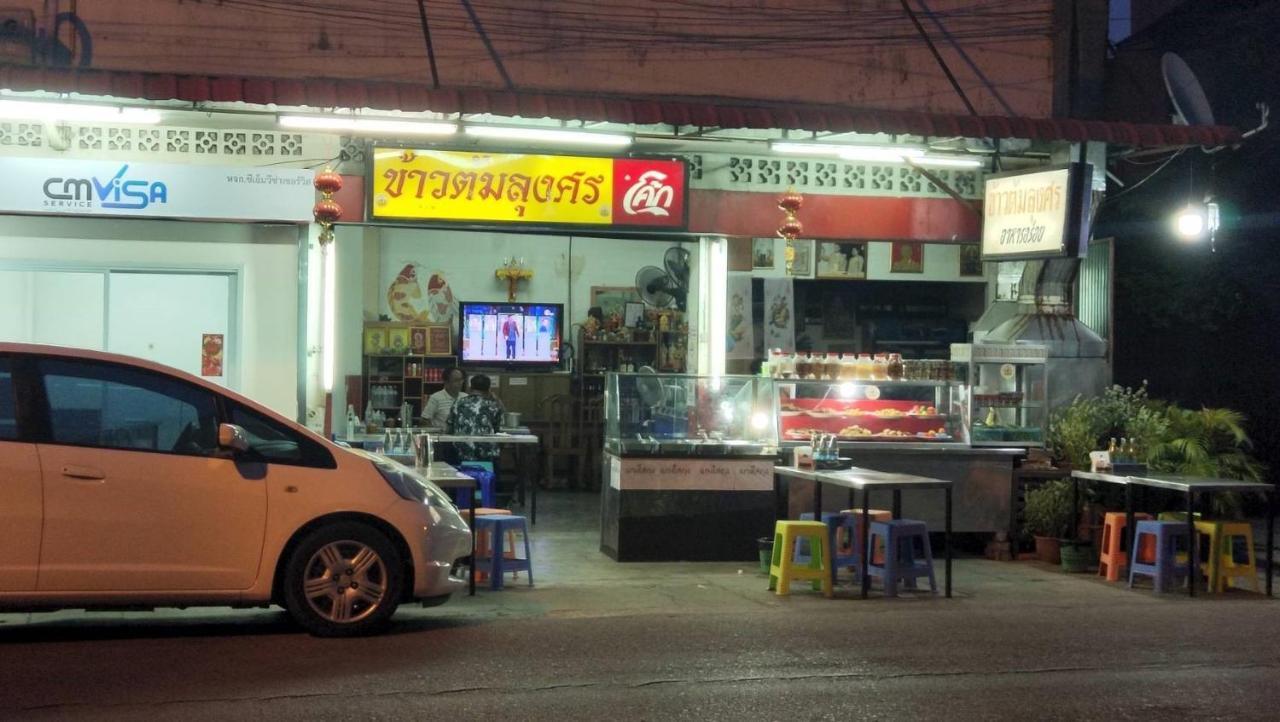Boutique Taiwang * Chiang Mai