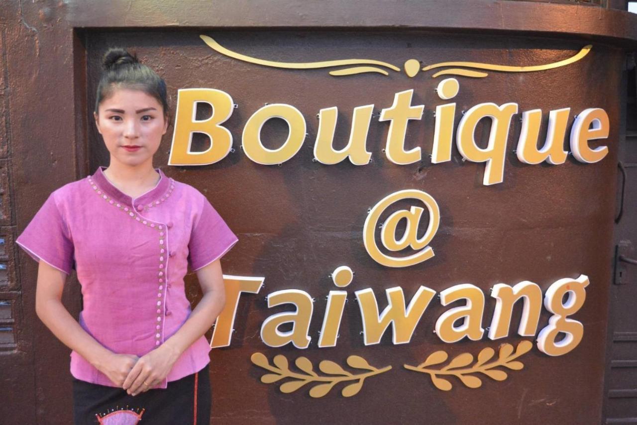 Boutique Taiwang Hostel *