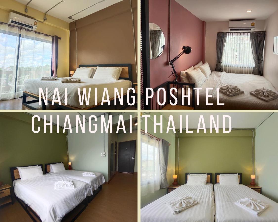 Asrama Nai Wiang Poshtel