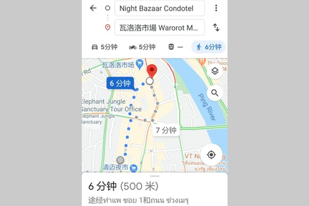 Apartment King Bed Old Town&night Bazaar Quiet Comfortable