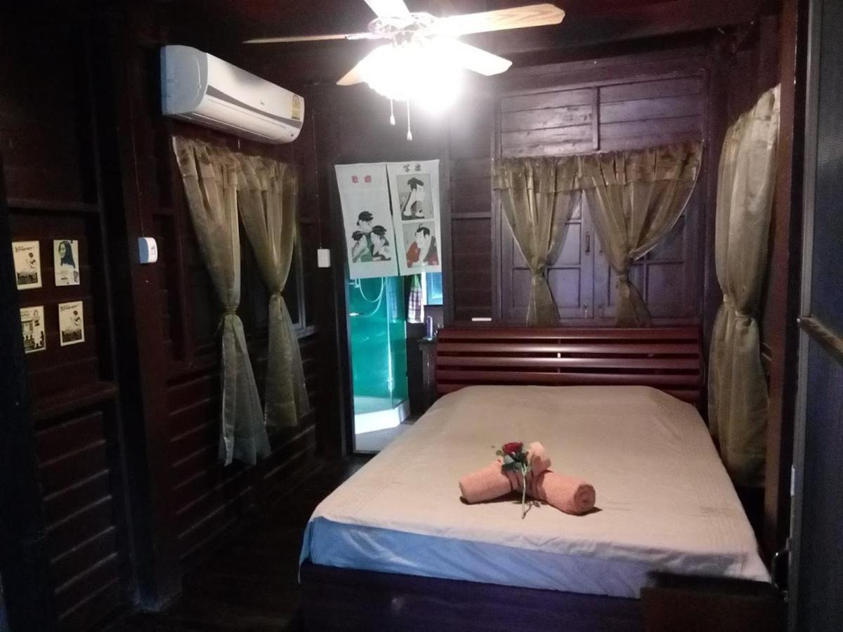 Bo Hin House บ่อหิน Apartment *
