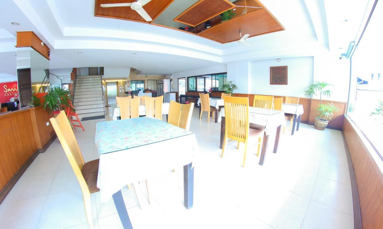 Smith Aparthotel 2*
