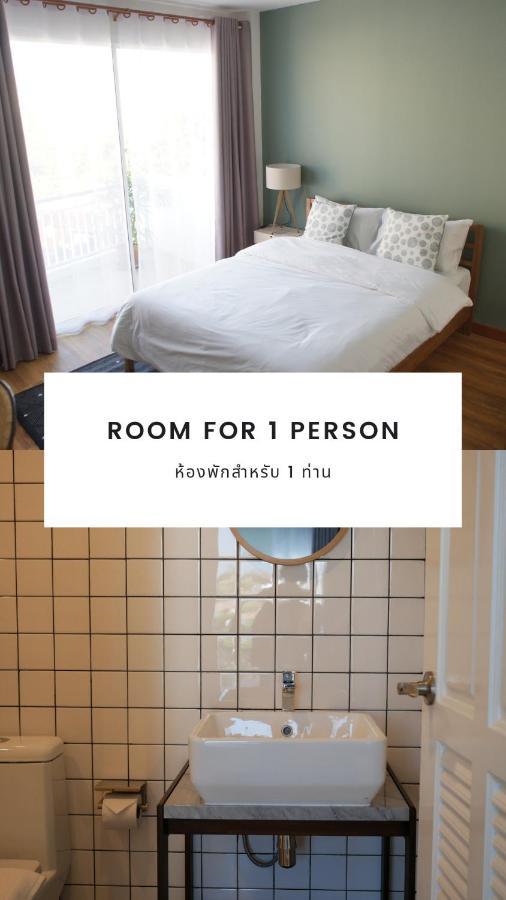 Breadfruit Hostel Chiang Mai