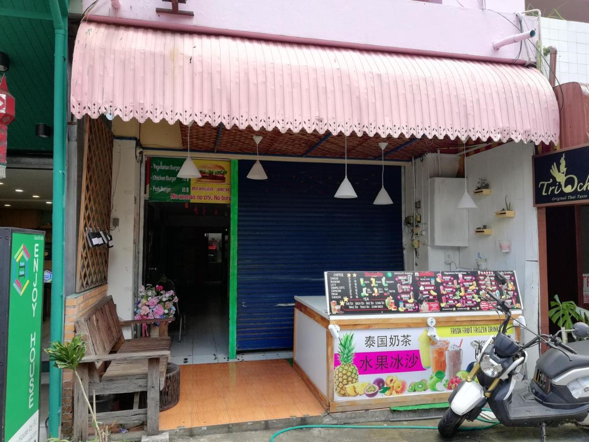 Better House 佰特客栈 *