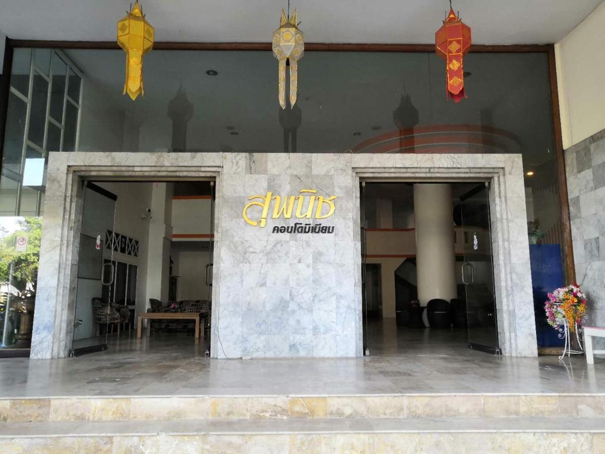 Apartment Near Old City,nimman,night Bazaar Swimming Pool 25