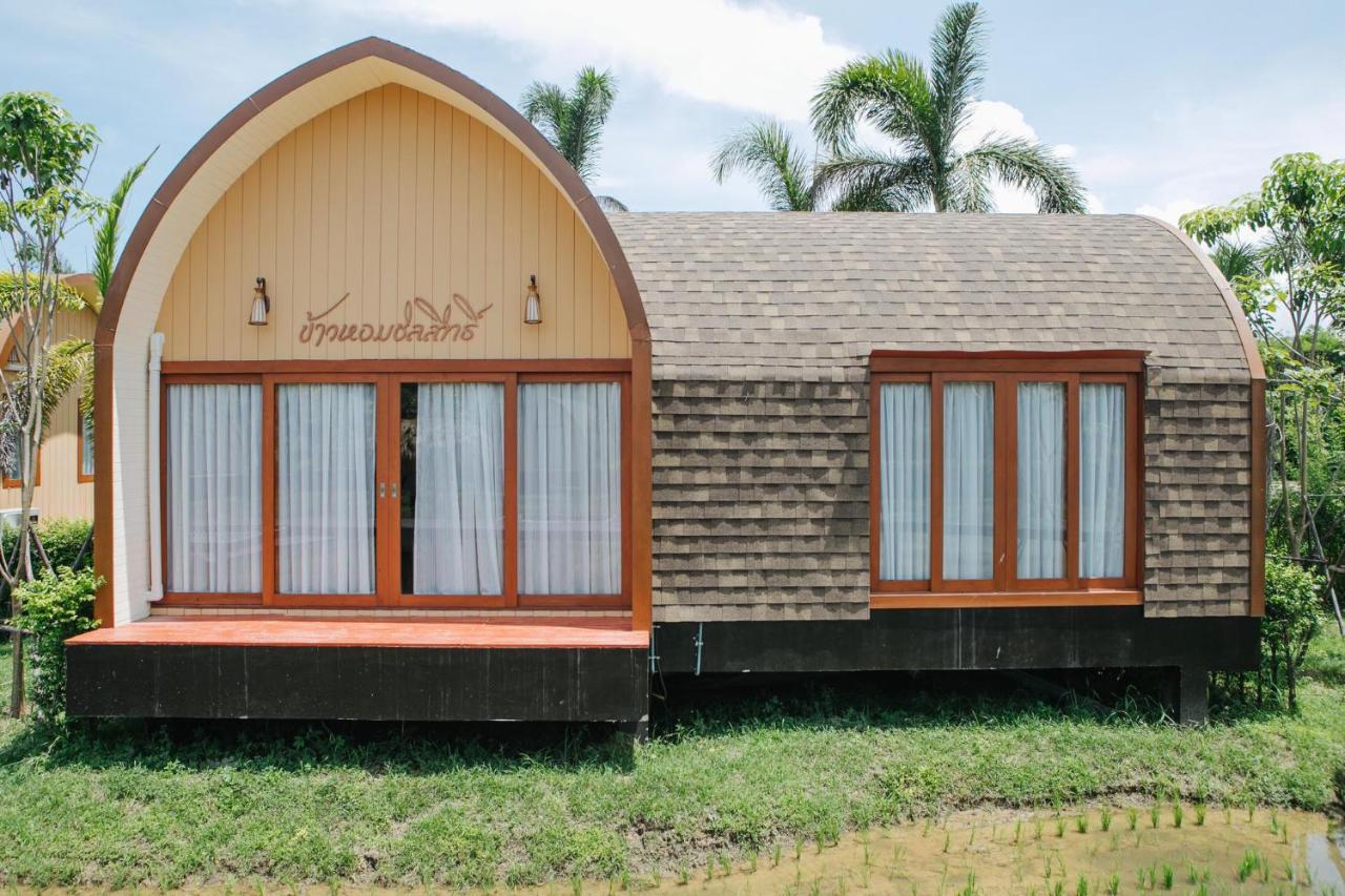 Srida Lanna And Cafe Guest house 5*