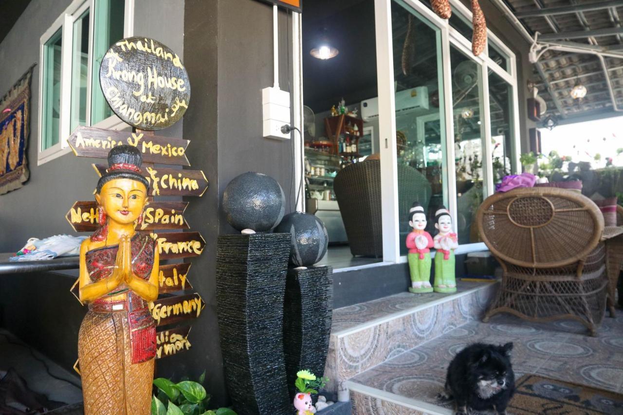 Krong House Chiang Mai