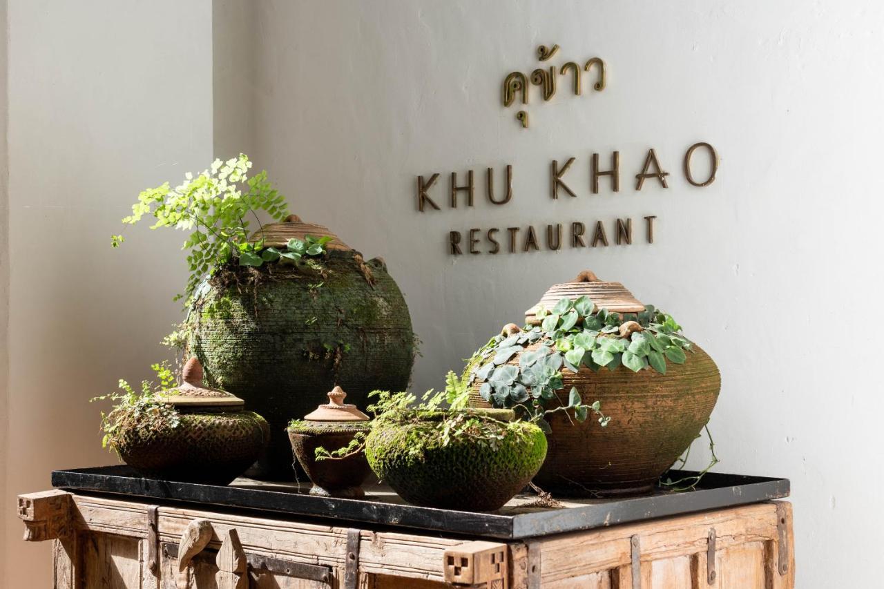 Raya Heritage - Sha Hotel 5*