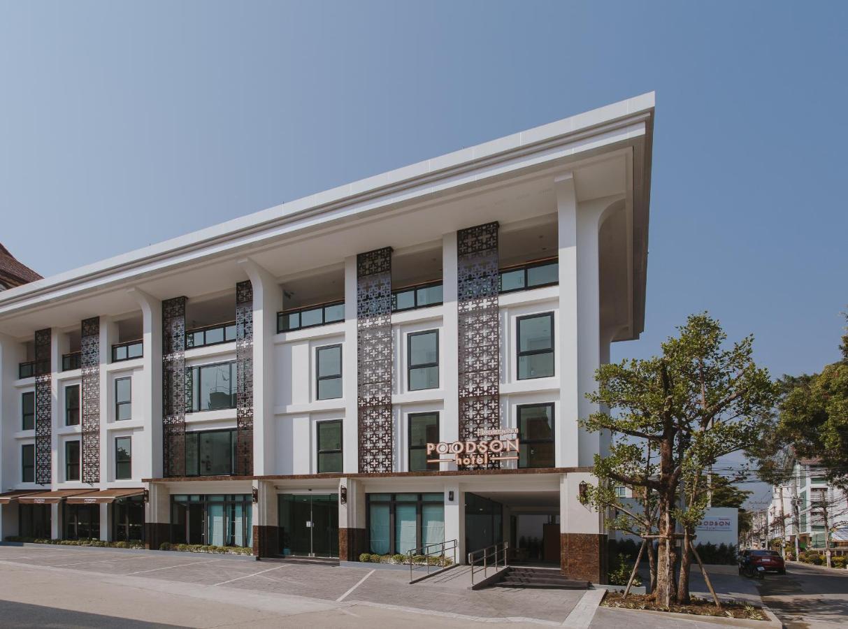Poodson Chiangmai Hotel 3*