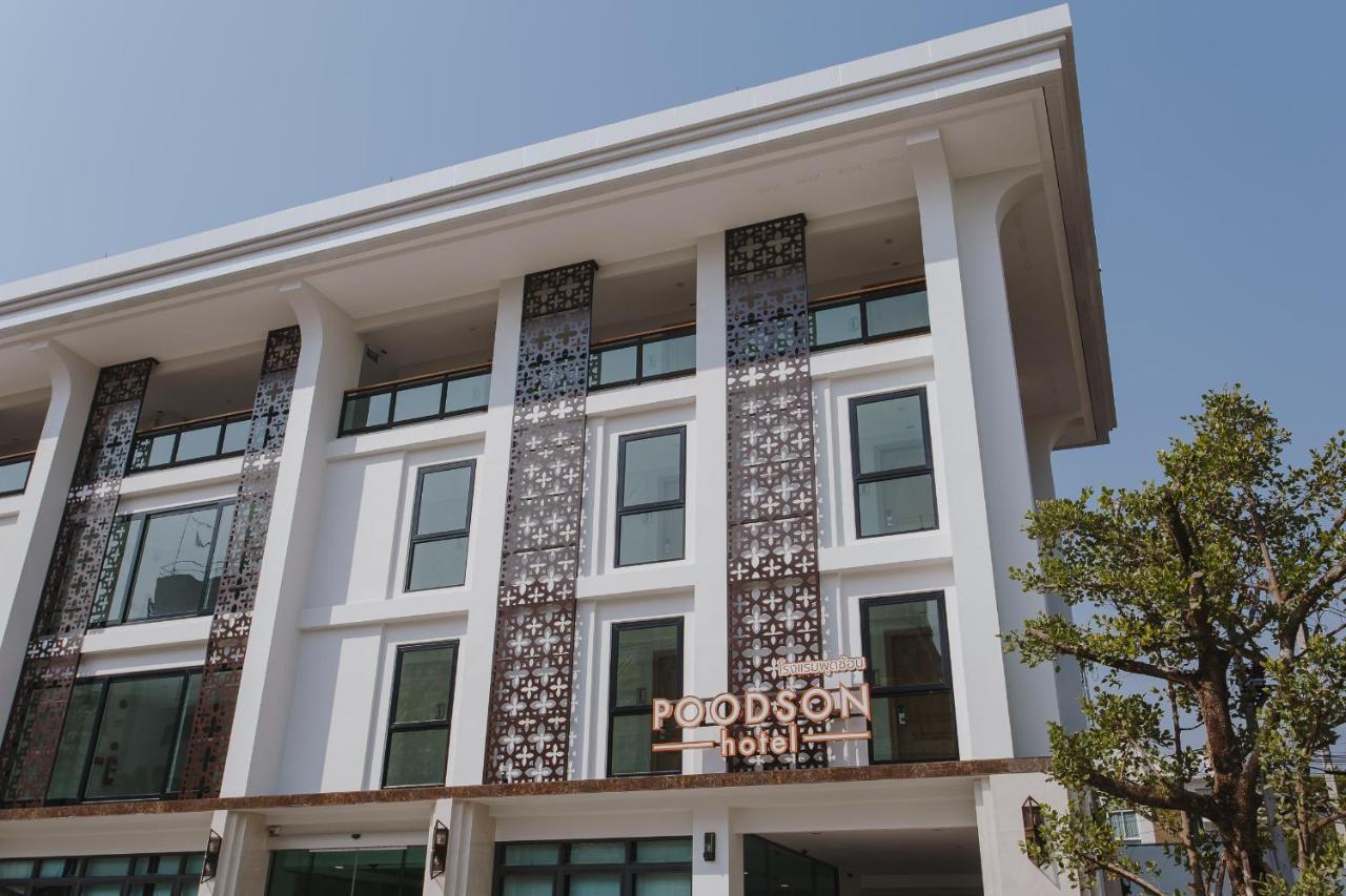 Hotel Poodson Chiangmai Chiang Mai