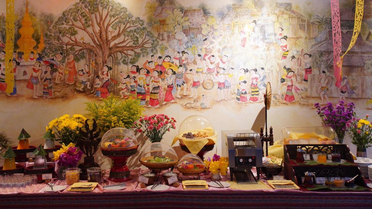 Resort Yaang Village - Sha Extra 4*