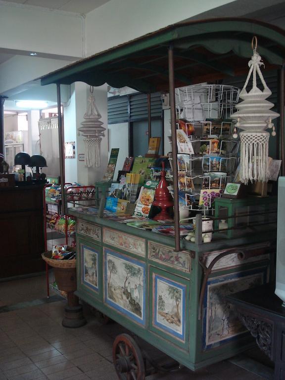 Rumah tetamu Gap's House 2 2*
