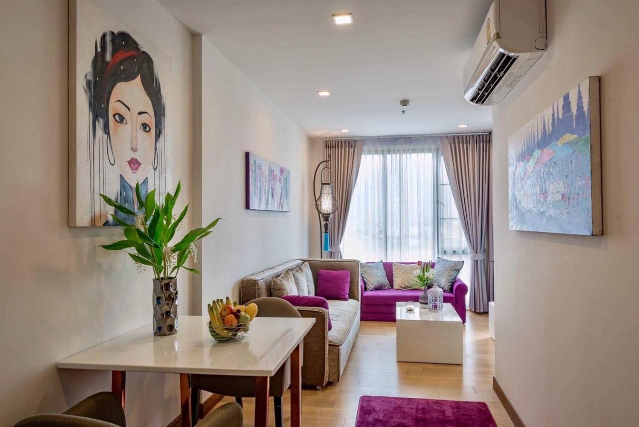 The Astra Center Chiang Mai
