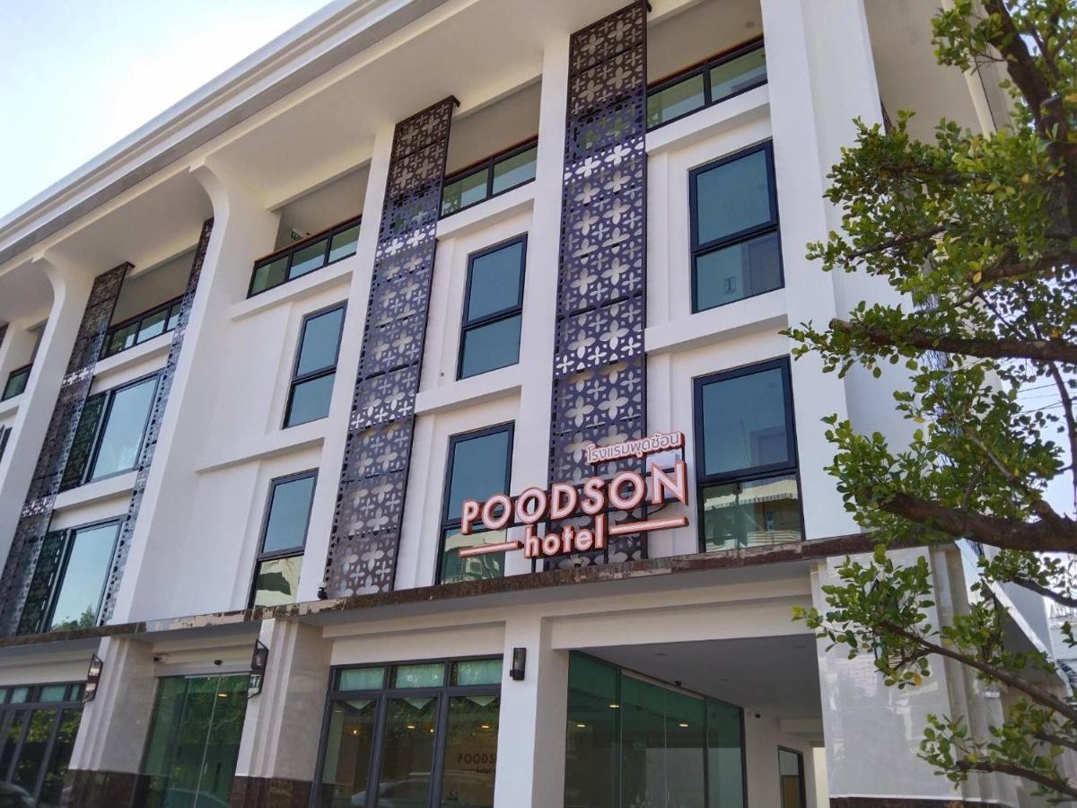 Poodson Chiangmai