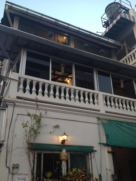 Ampawan Guest house Chiang Mai