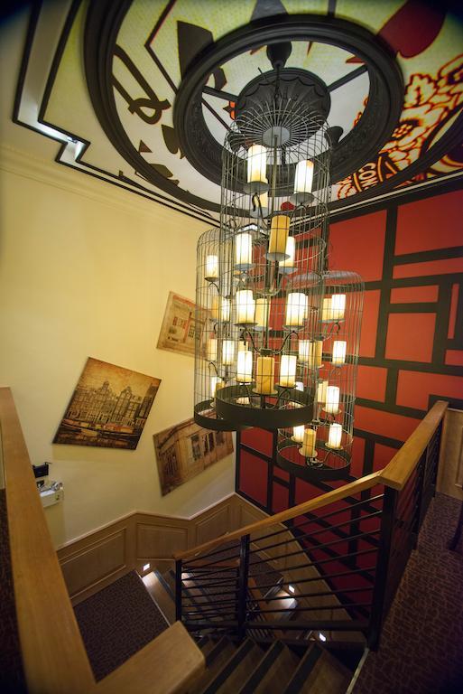 S' Private House
