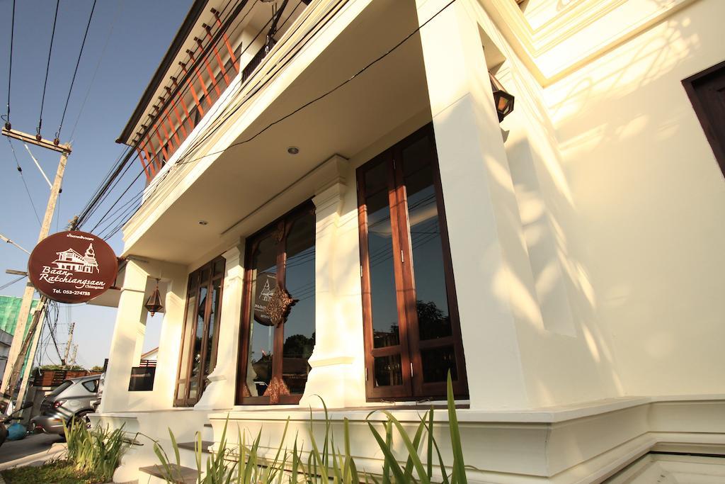 Hotel Baan Ratchiangsaen Chiang Mai