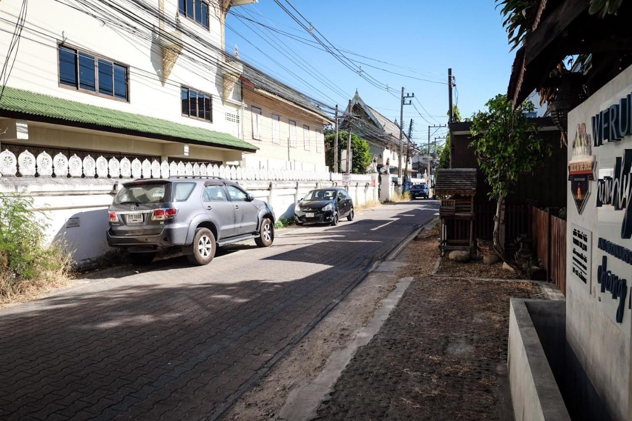 Werun Nimbly Chiang Mai