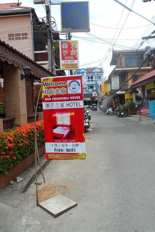 Guest house Bow Chiangmai House Chiang Mai