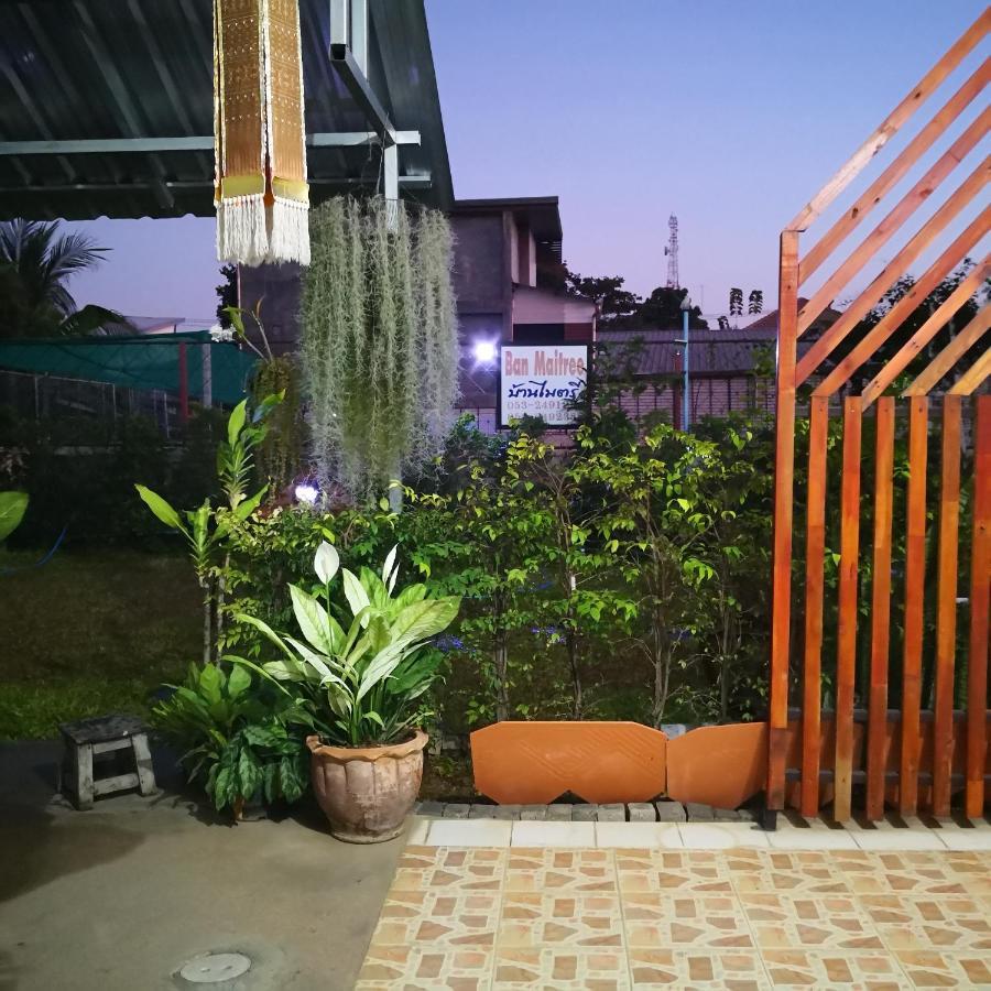Ban Maitree