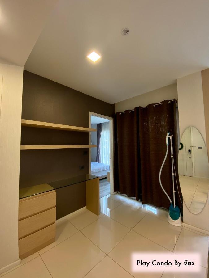 Appartement Play Maya Chiang Mai