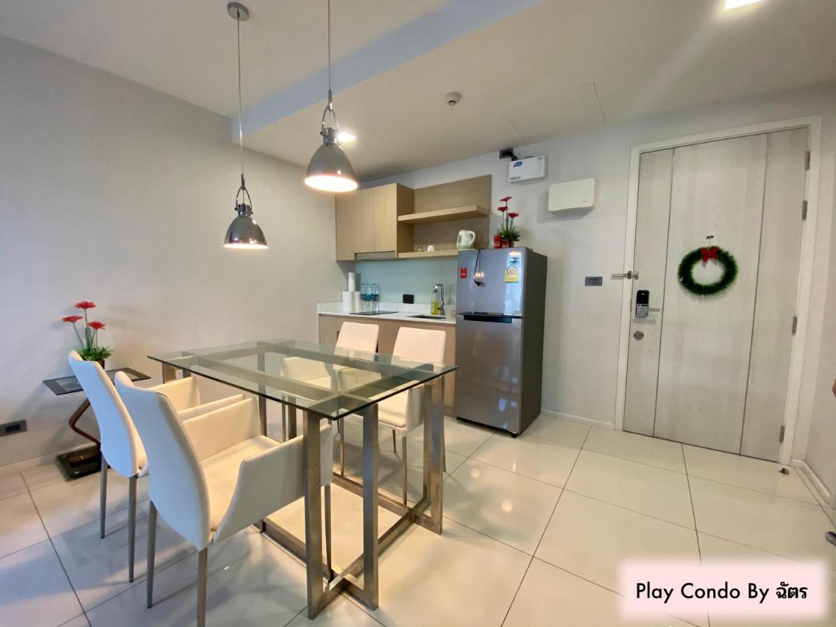 Appartement Play Maya *